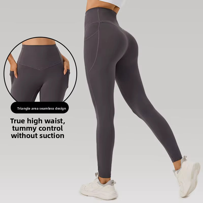 No-Show Yoga Pants One-Piece Fitness Gym Shorts Seamless Bare Sensation with Pockets Peach Butt Lifting Tight Sports Shorts