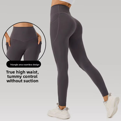 No-Show Yoga Pants One-Piece Fitness Gym Shorts Seamless Bare Sensation with Pockets Peach Butt Lifting Tight Sports Shorts